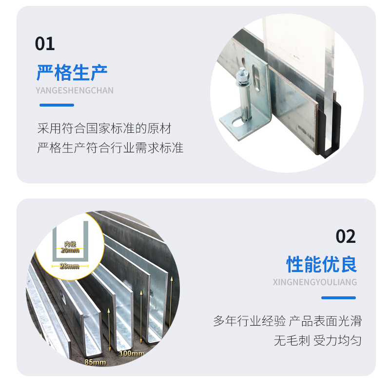 点军幕墙钢板折弯件